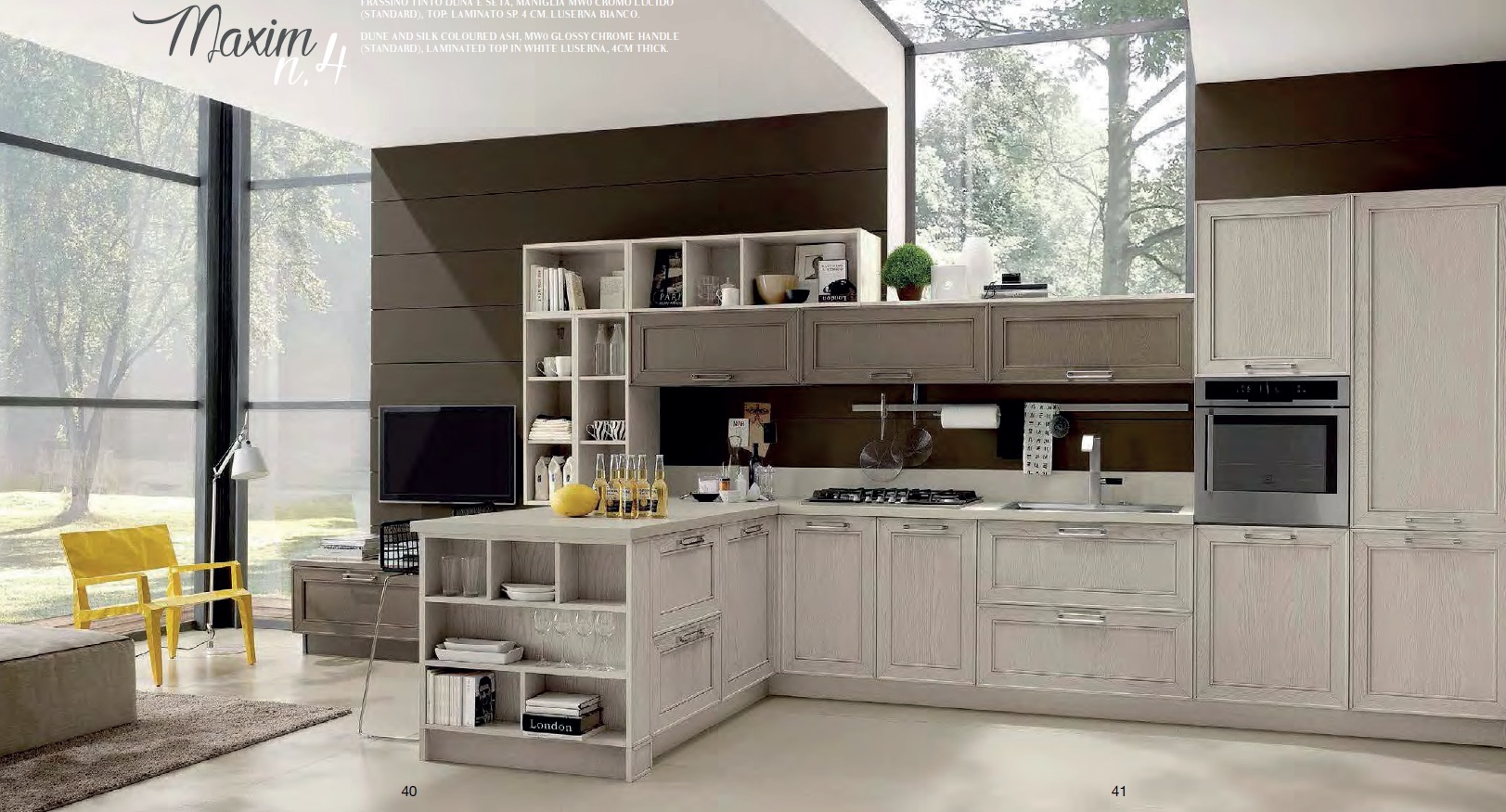 Virtuvės baldų gamyba Maxim, virtuvės komplektas